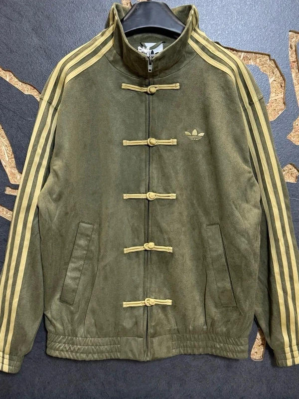 Adidas Olive Green Chinese Snake New Year 2026 CNY Tang Track Jacket