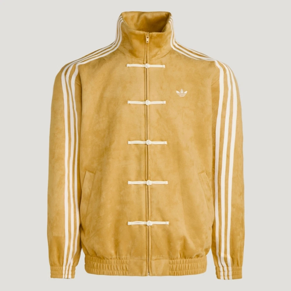 Adidas Light Yellow Chinese Snake New Year 2026 CNY Tang Track Jacket