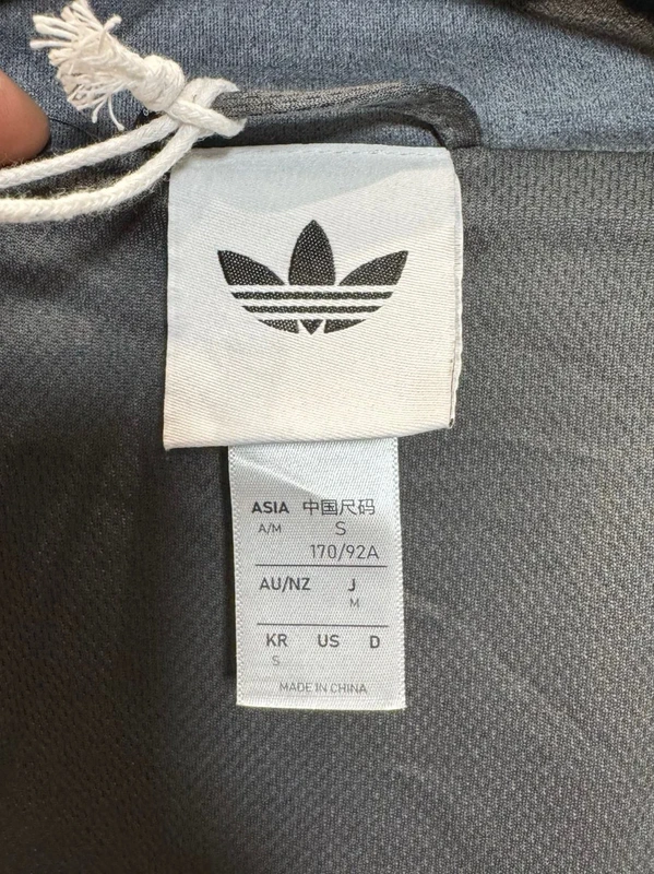 Adidas Grey Chinese Snake New Year 2026 CNY Tang Track Jacket