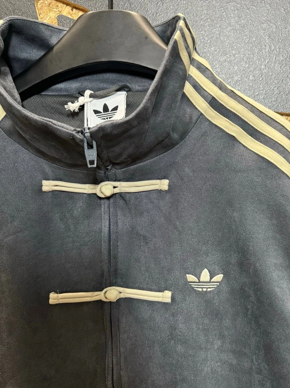 Adidas Grey Chinese Snake New Year 2026 CNY Tang Track Jacket