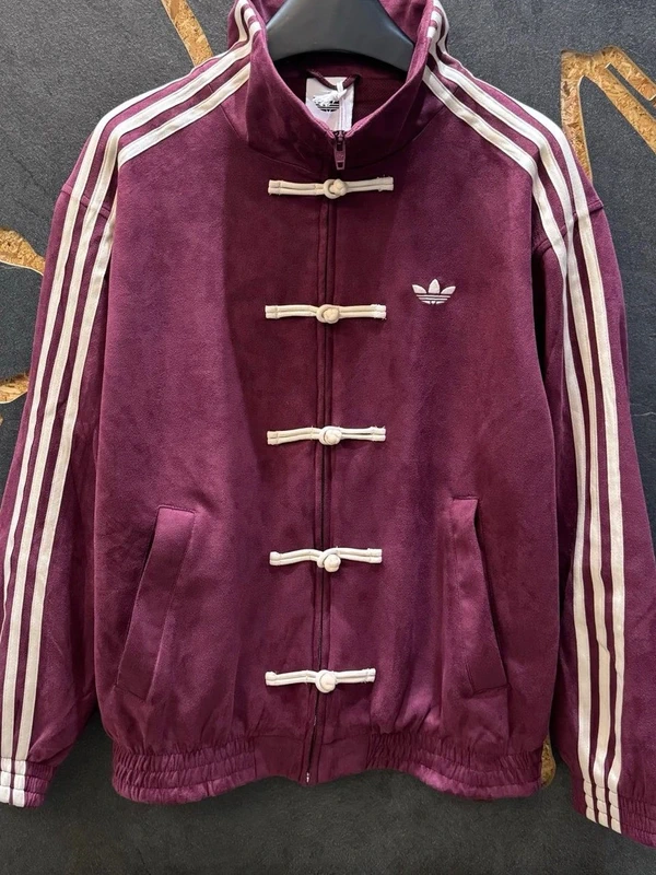 Adidas Purple Chinese Snake New Year 2026 CNY Tang Track Jacket