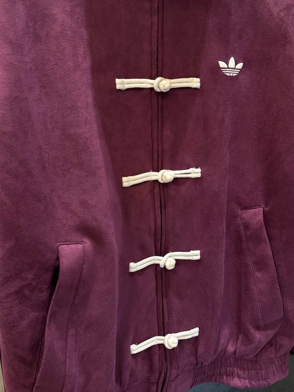 Adidas Purple Chinese Snake New Year 2026 CNY Tang Track Jacket