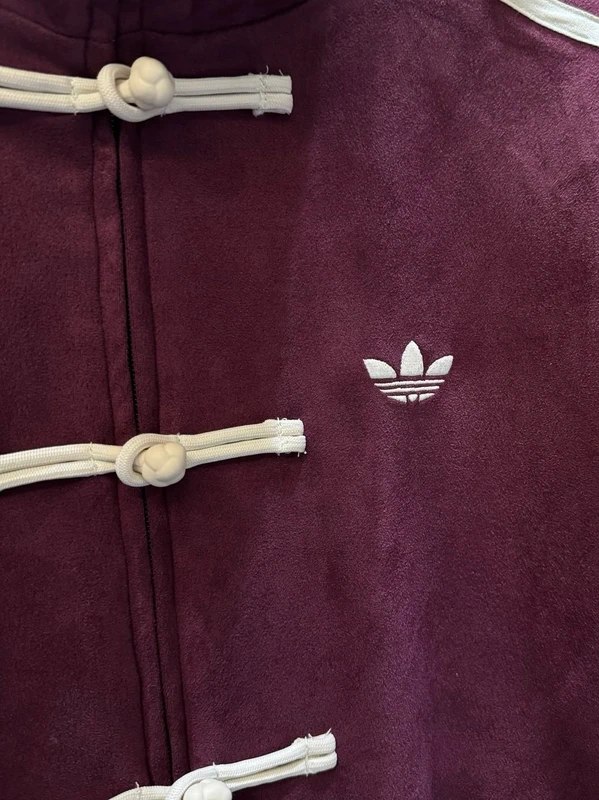 Adidas Purple Chinese Snake New Year 2026 CNY Tang Track Jacket