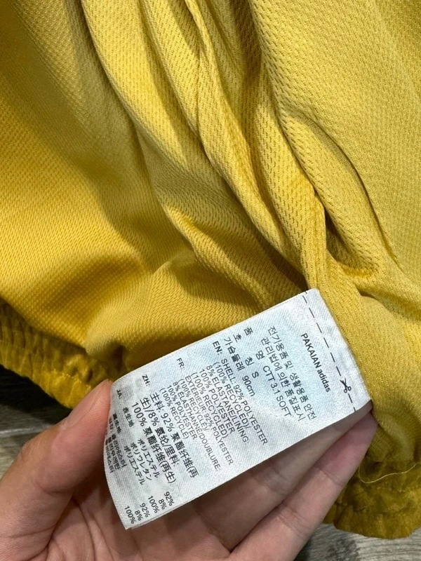 Adidas Mustard Yellow Chinese Snake New Year 2026 CNY Tang Track Jacket