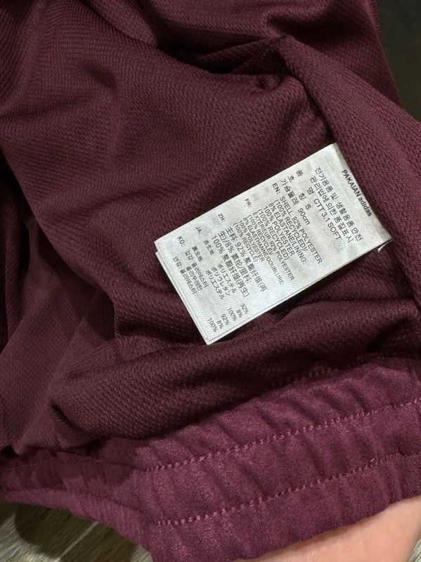 Adidas Purple Chinese Snake New Year 2026 CNY Tang Track Jacket