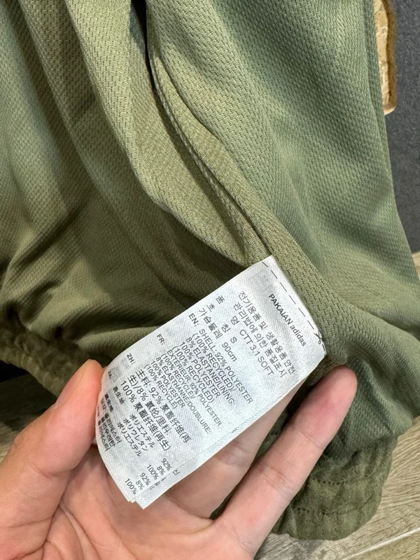 Adidas Olive Green Chinese Snake New Year 2026 CNY Tang Track Jacket