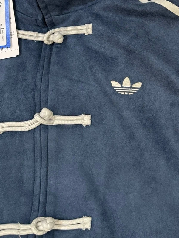 Adidas Navy Blue Chinese Snake New Year 2026 CNY Tang Track Jacket