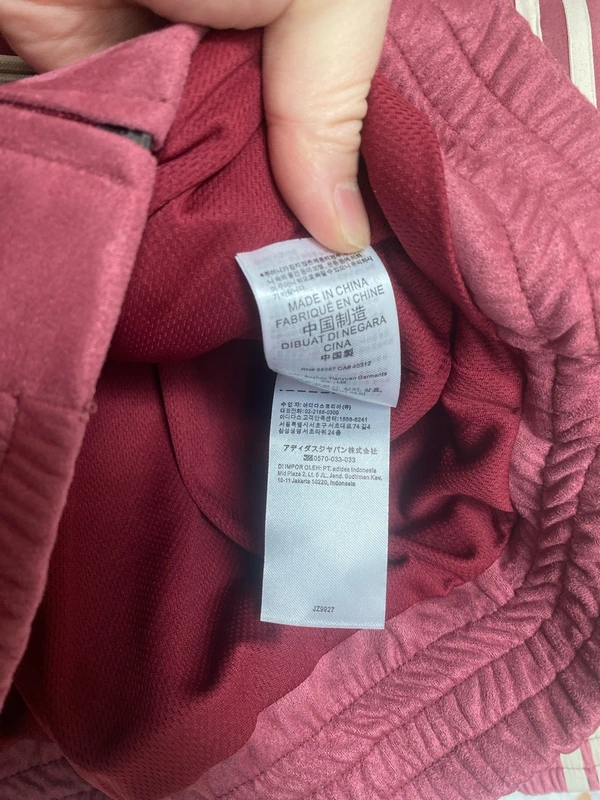 Adidas Rose Red Chinese Snake New Year 2026 CNY Tang Track Jacket