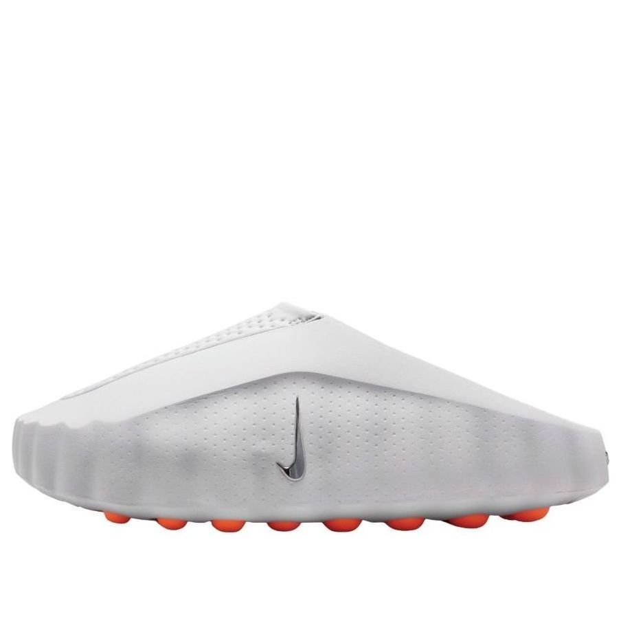 Light Smoke Grey