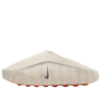 Light Bone