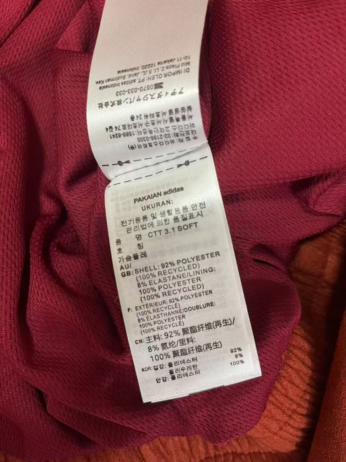 Adidas Bright Red Chinese Snake New Year 2026 CNY Tang Track Jacket