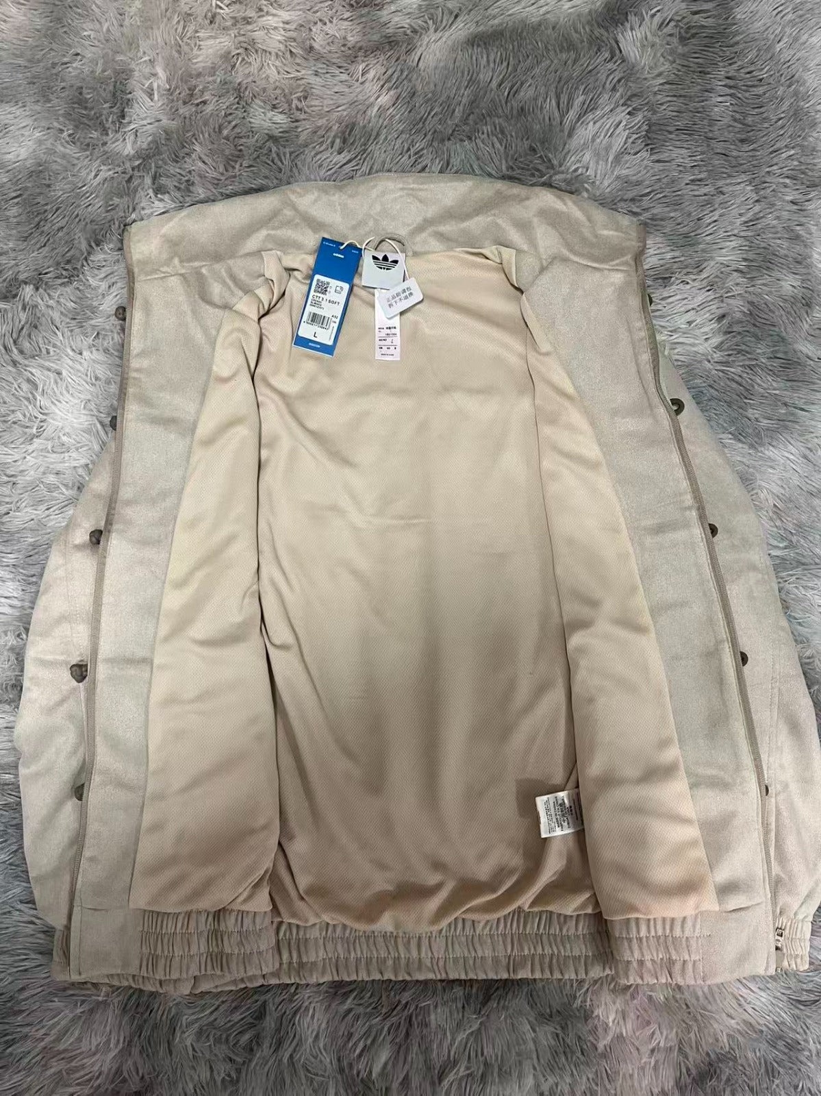Adidas Beige Chinese Snake New Year 2026 CNY Tang Track Jacket