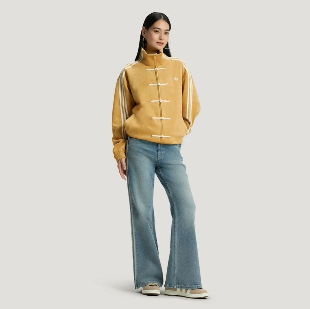 Adidas Light Yellow Chinese Snake New Year 2026 CNY Tang Track Jacket